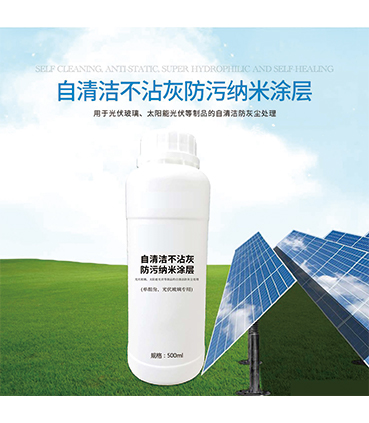 product-1